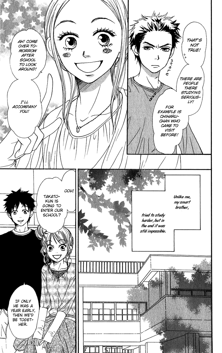 Read Lovely★Complex Manga Online