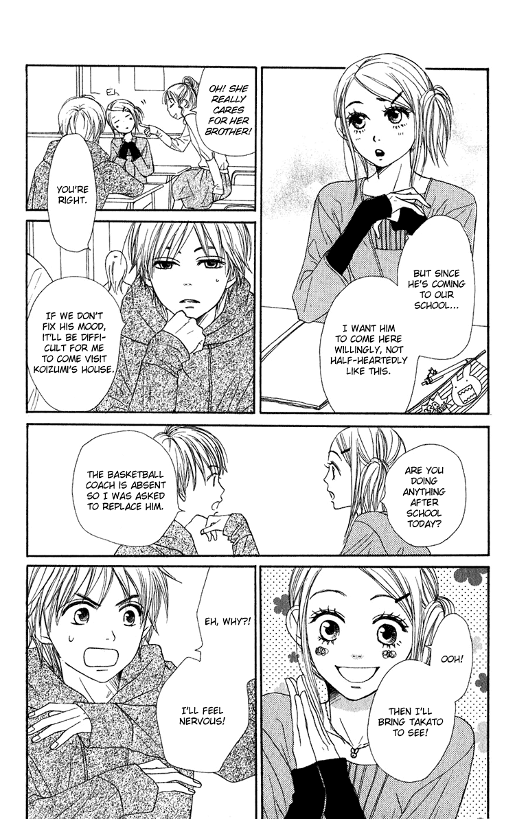 Read Lovely★Complex Manga Online