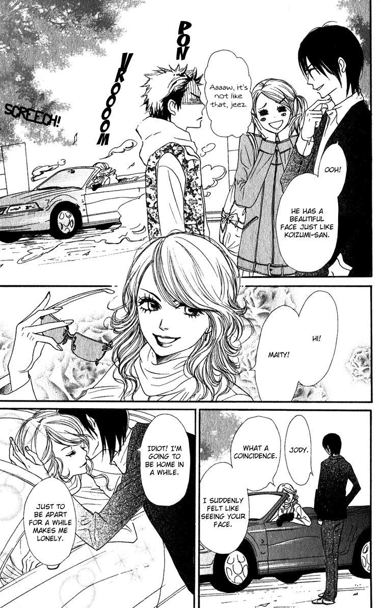 Read Lovely★Complex Manga Online