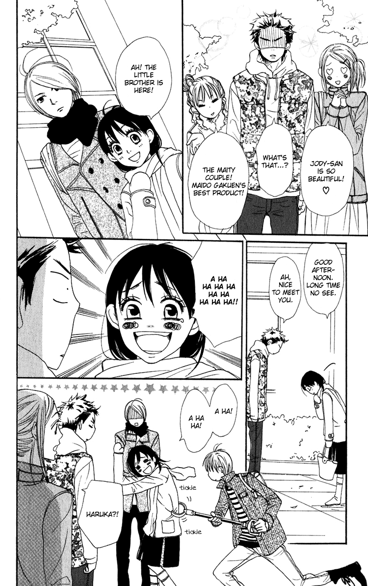 Read Lovely★Complex Manga Online