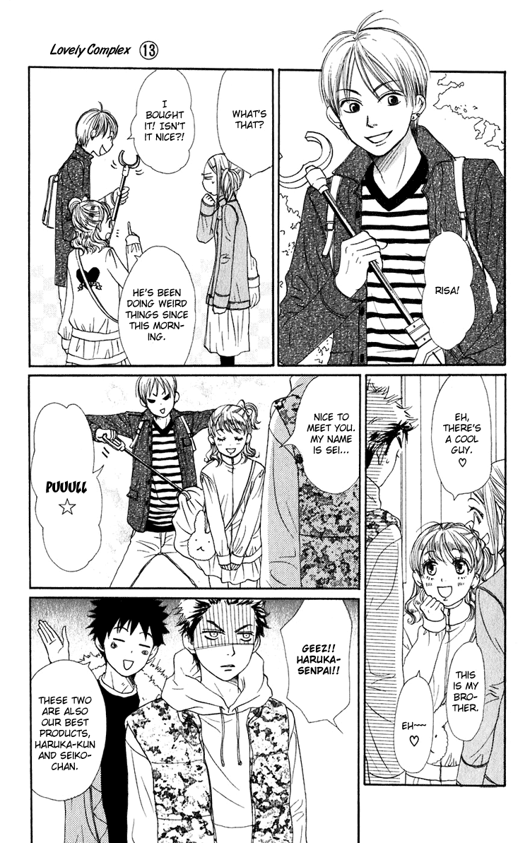 Read Lovely★Complex Manga Online