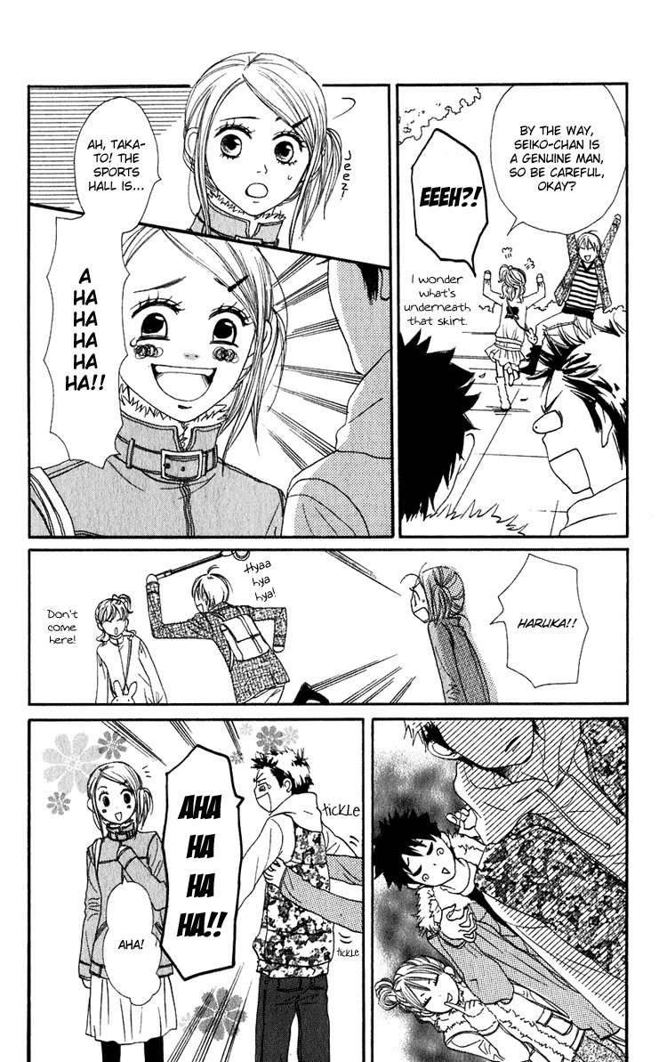 Read Lovely★Complex Manga Online