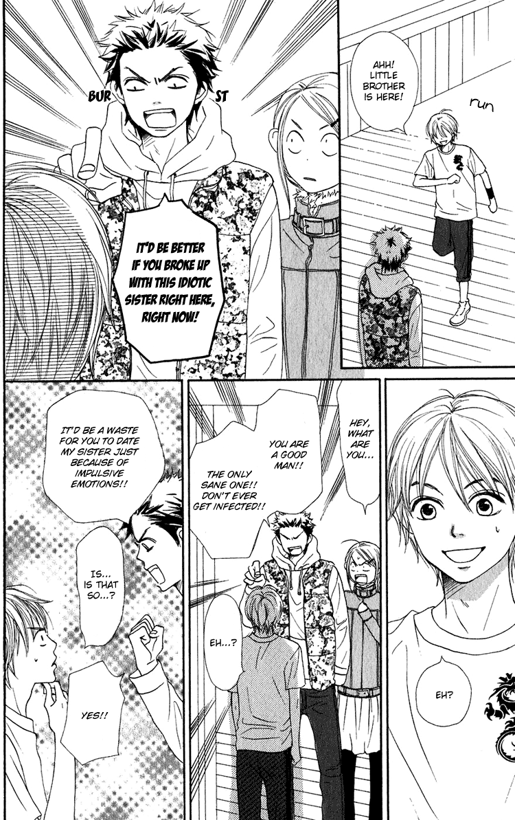 Read Lovely★Complex Manga Online