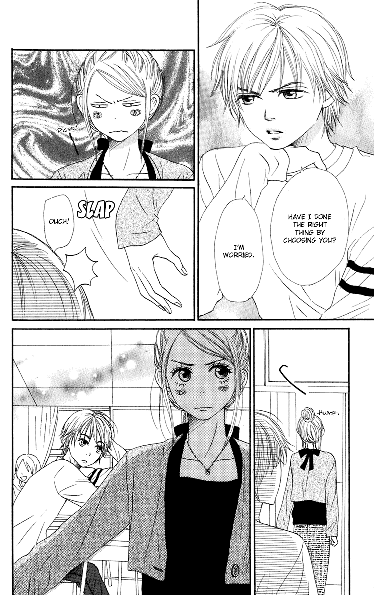 Read Lovely★Complex Manga Online