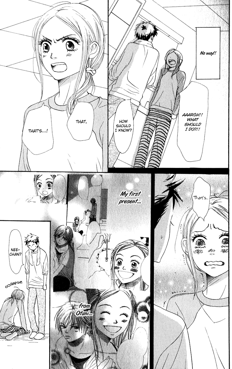 Read Lovely★Complex Manga Online