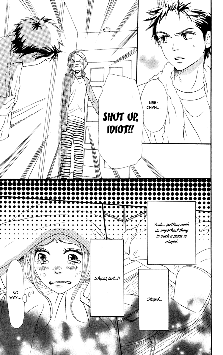 Read Lovely★Complex Manga Online