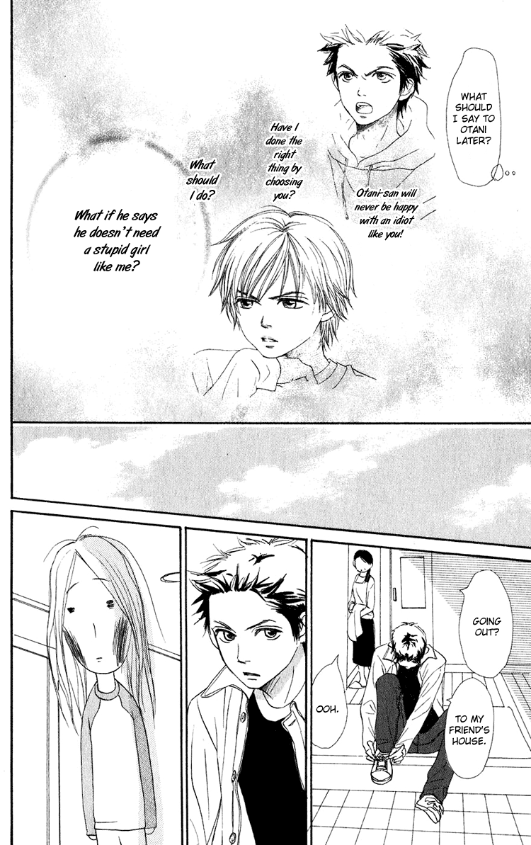 Read Lovely★Complex Manga Online