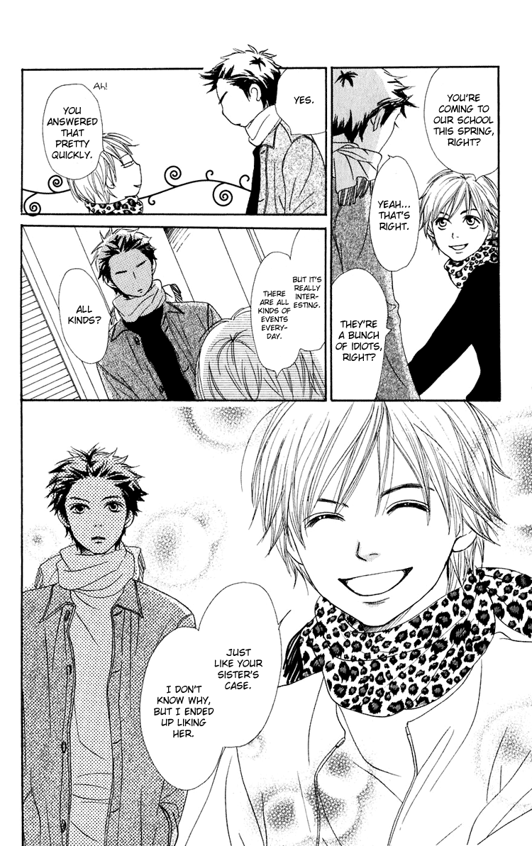 Read Lovely★Complex Manga Online