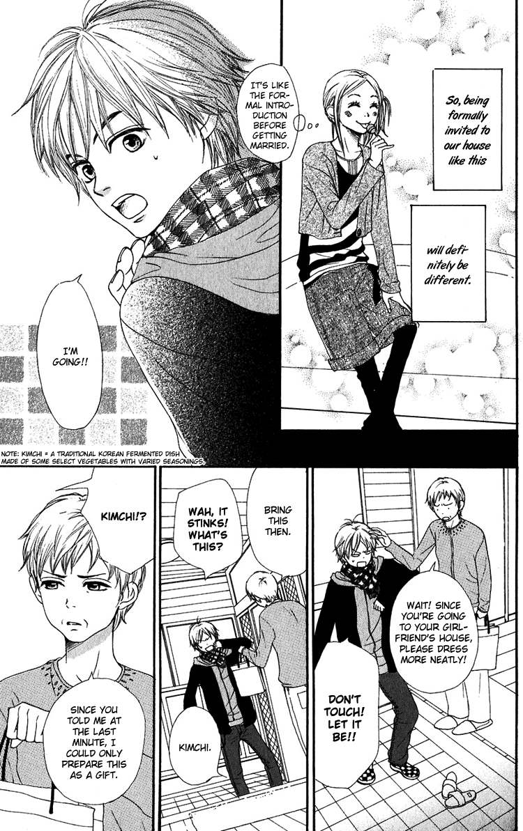 Read Lovely★Complex Manga Online