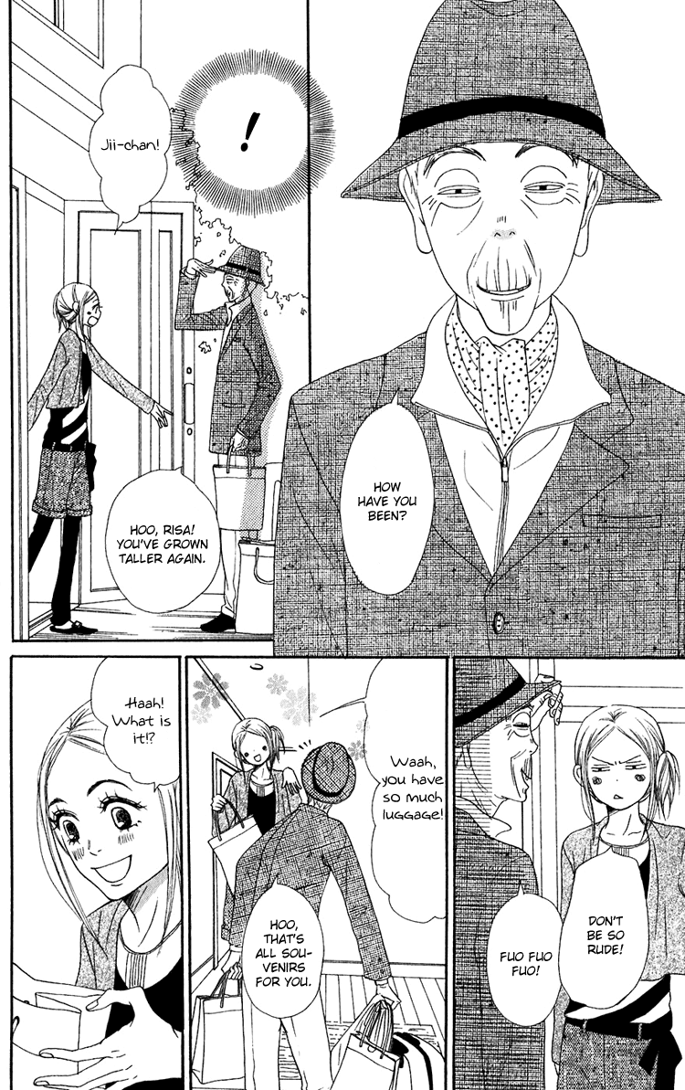 Read Lovely★Complex Manga Online