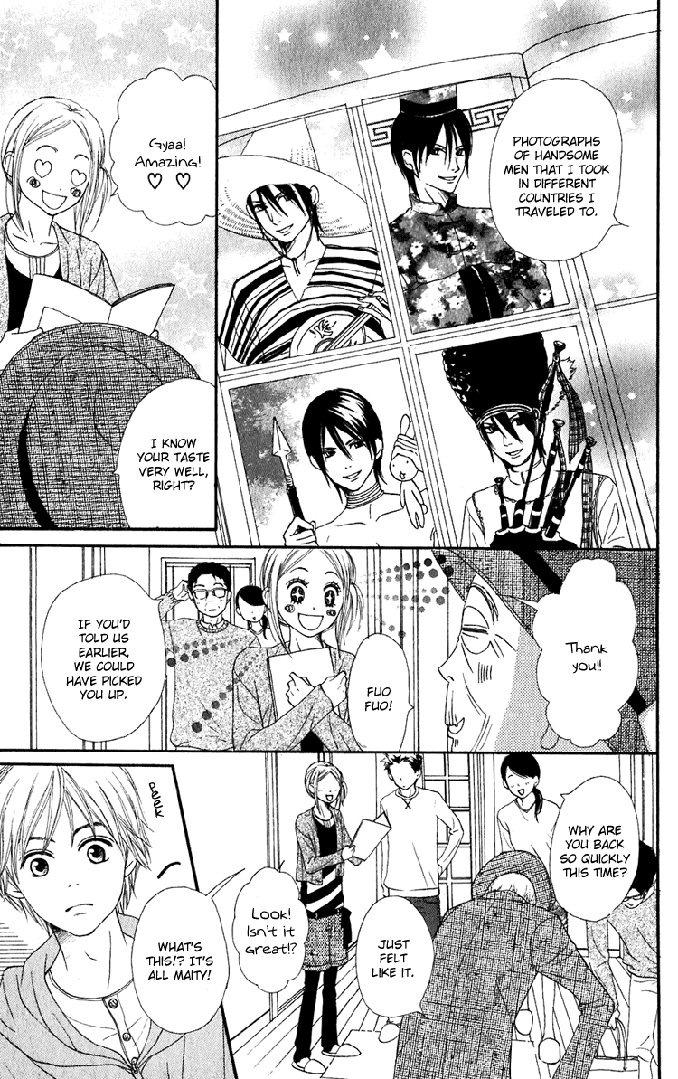 Read Lovely★Complex Manga Online