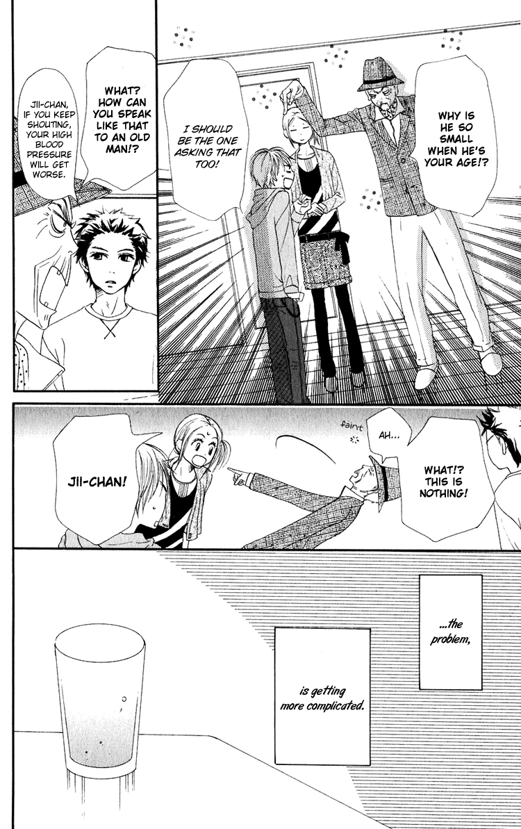 Read Lovely★Complex Manga Online