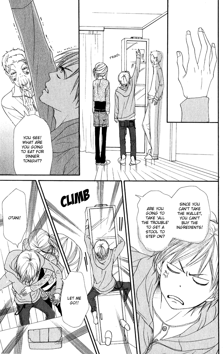 Read Lovely★Complex Manga Online