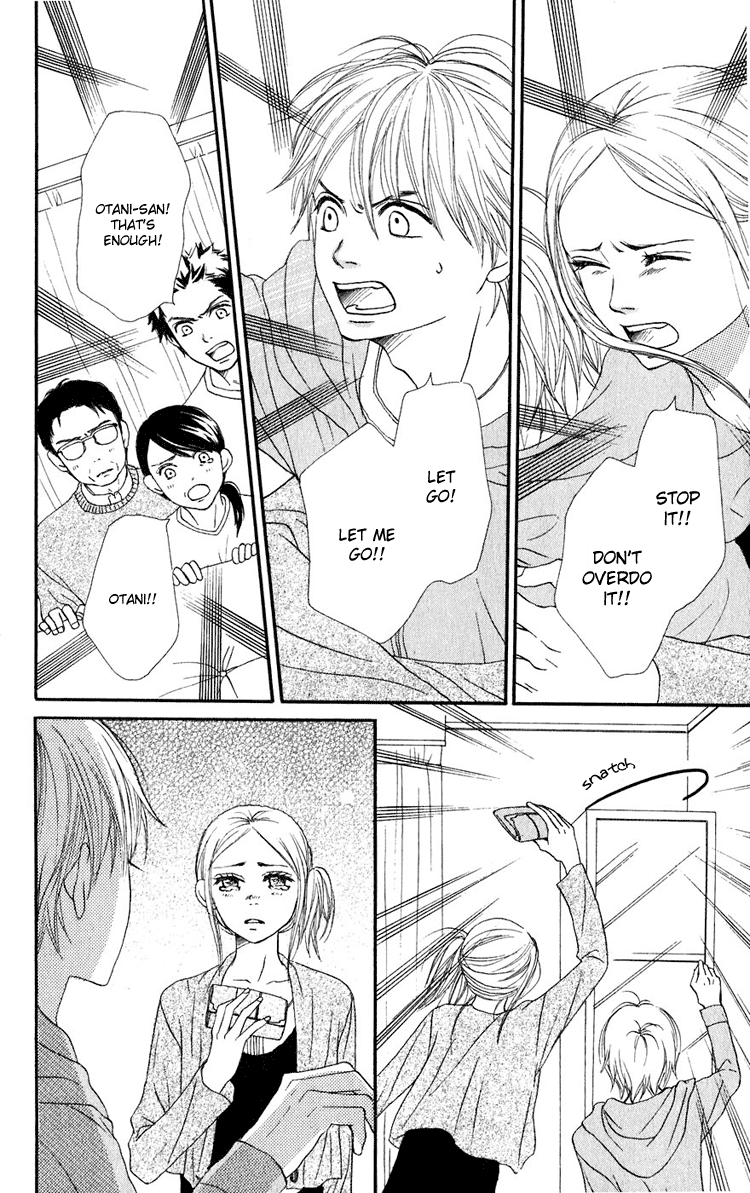 Read Lovely★Complex Manga Online