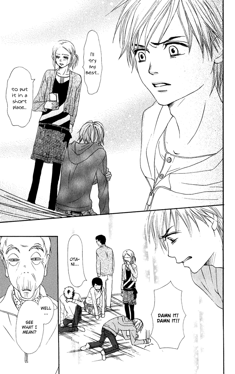 Read Lovely★Complex Manga Online