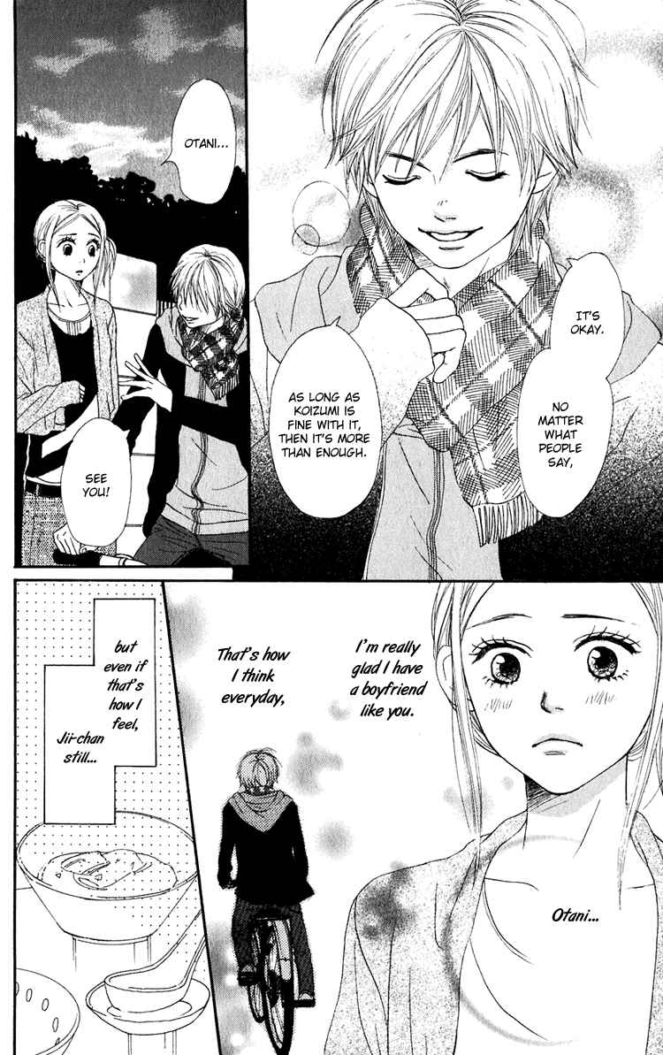Read Lovely★Complex Manga Online