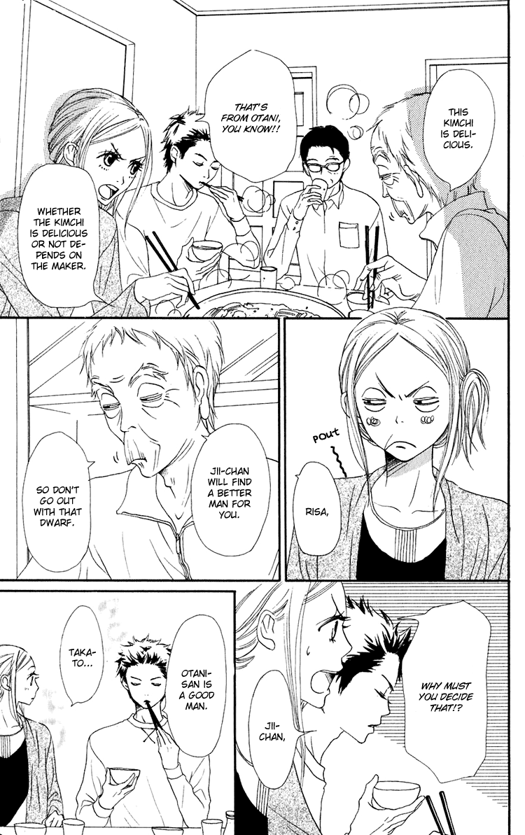 Read Lovely★Complex Manga Online