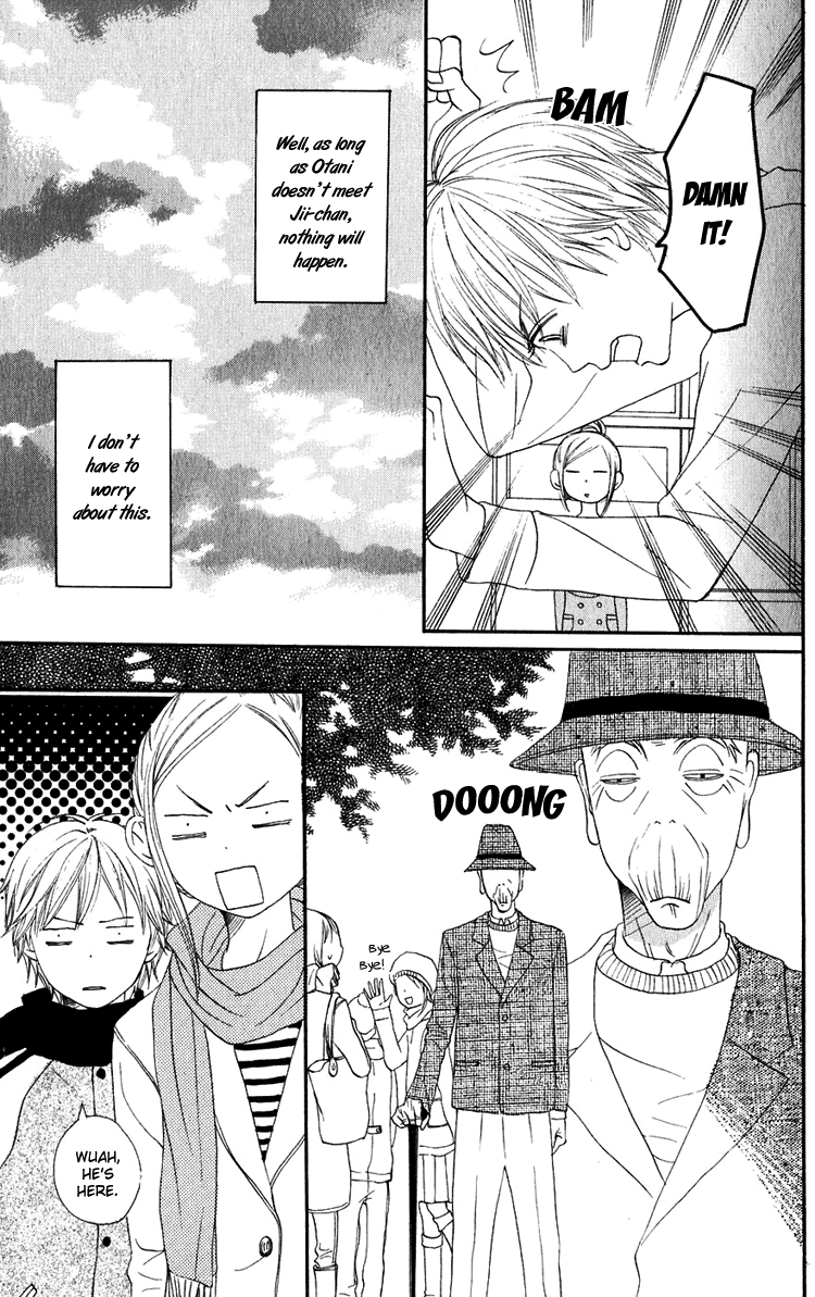 Read Lovely★Complex Manga Online