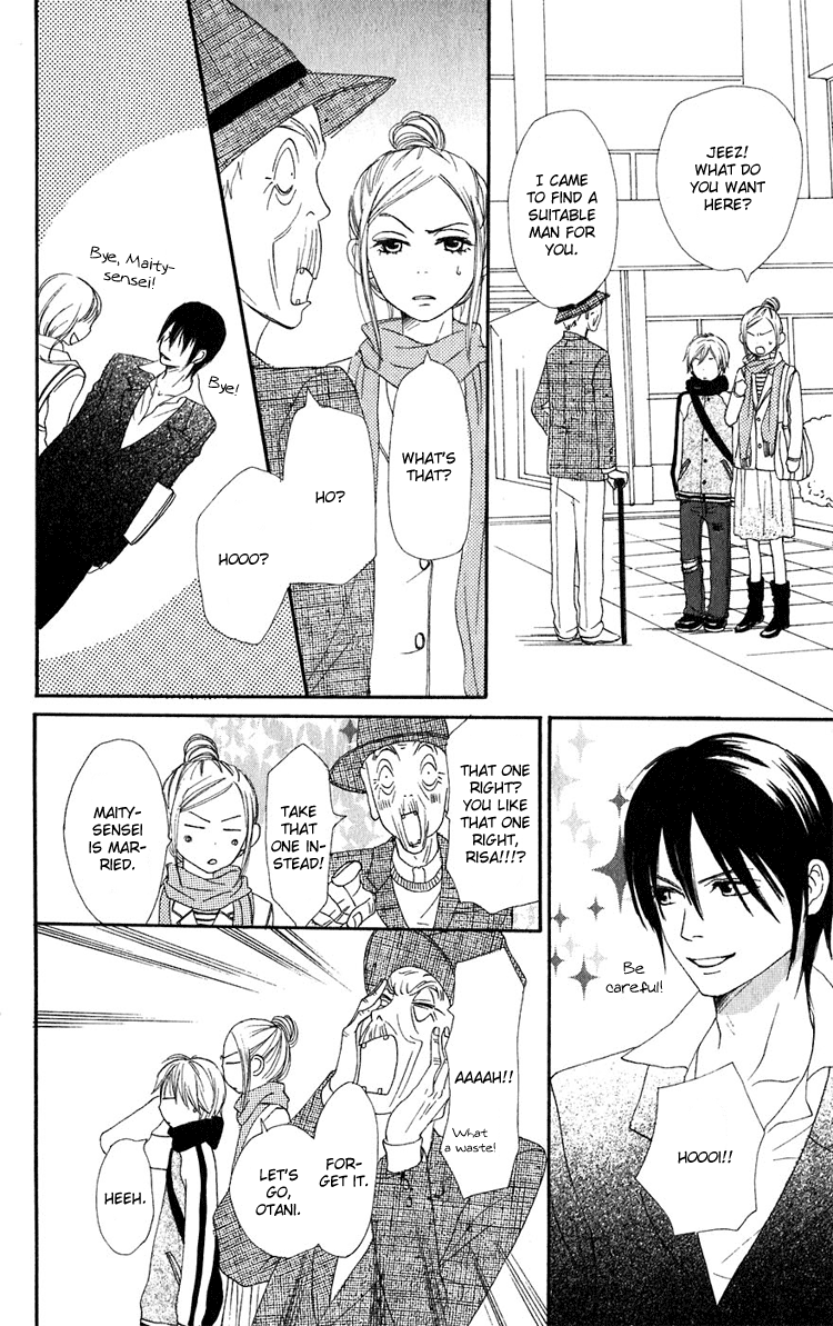 Read Lovely★Complex Manga Online