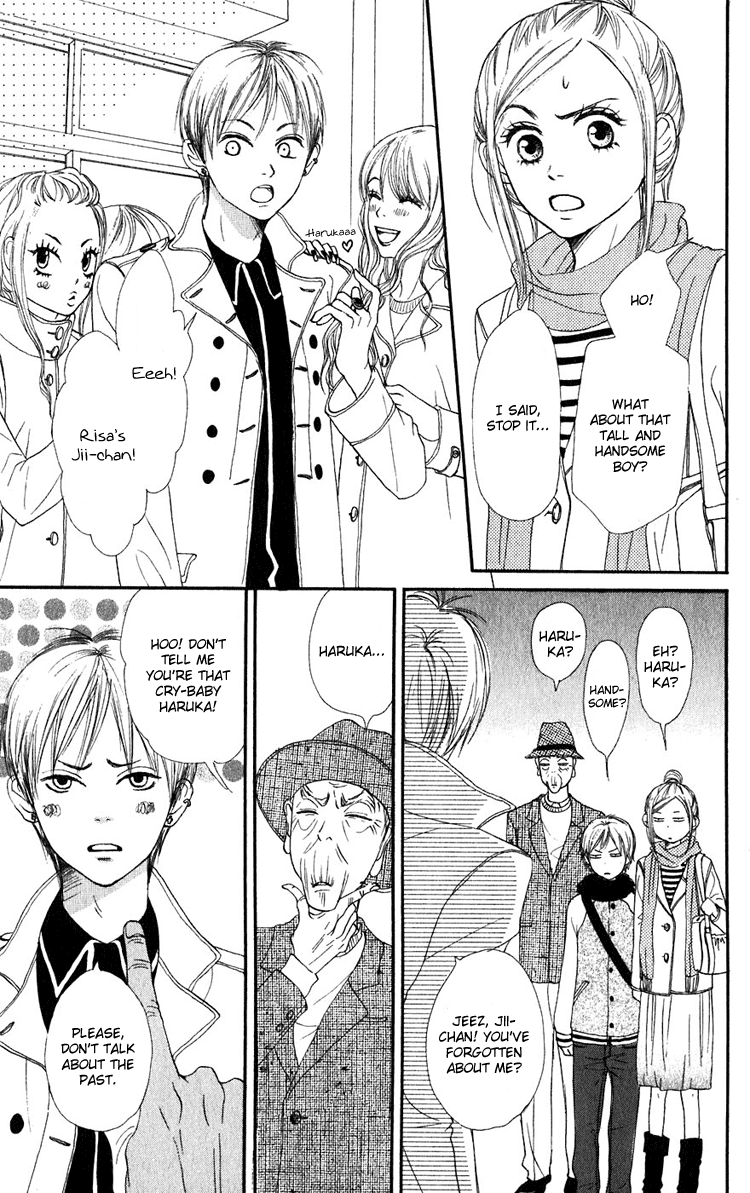 Read Lovely★Complex Manga Online