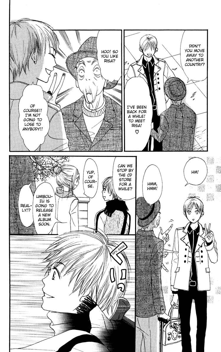 Read Lovely★Complex Manga Online