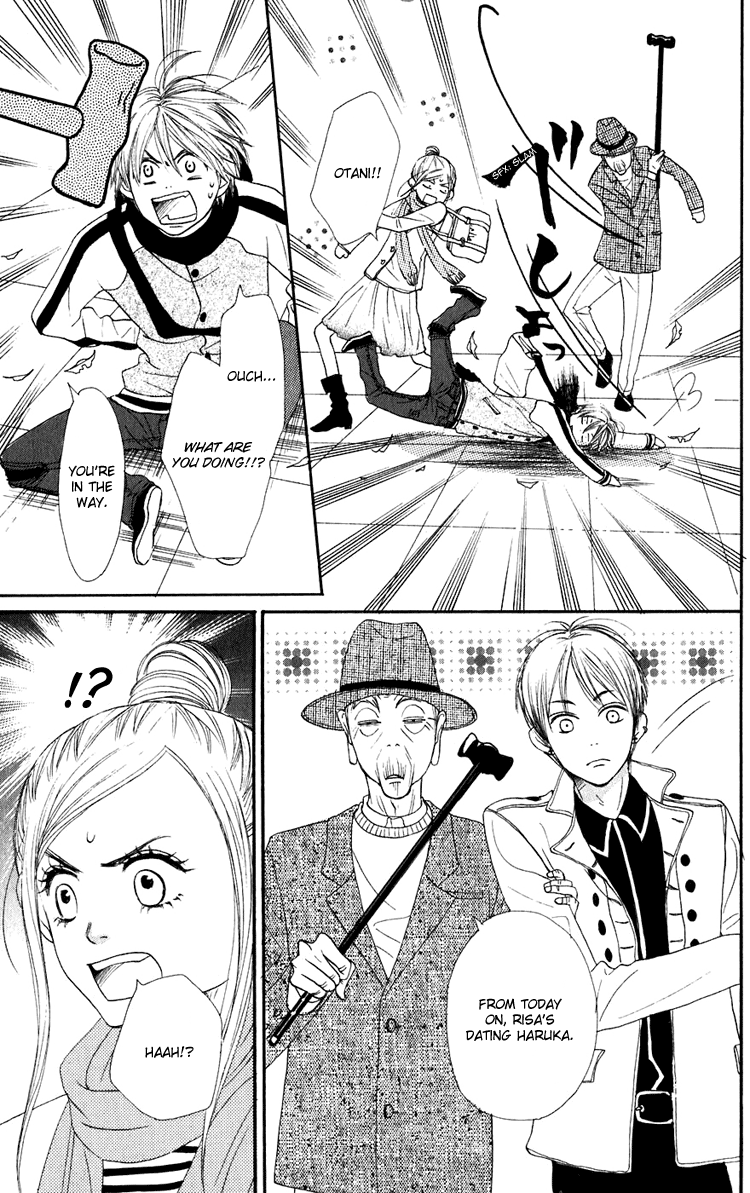 Read Lovely★Complex Manga Online