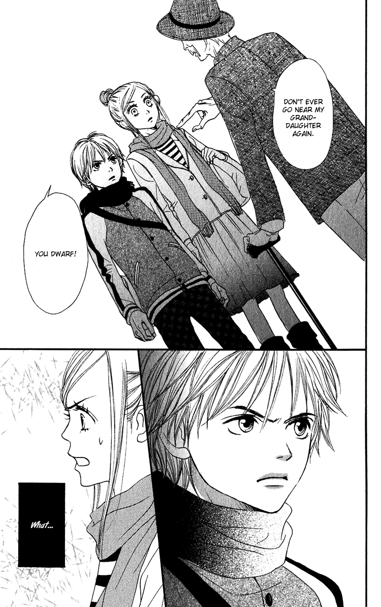 Read Lovely★Complex Manga Online