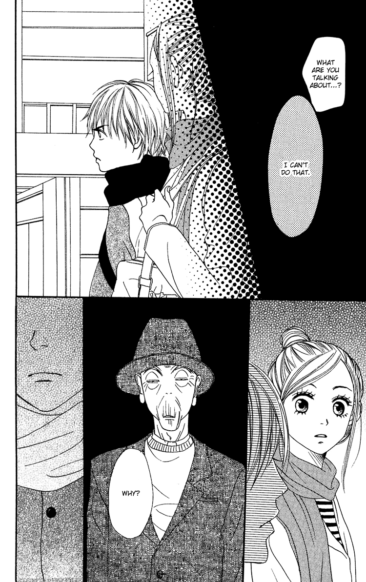 Read Lovely★Complex Manga Online