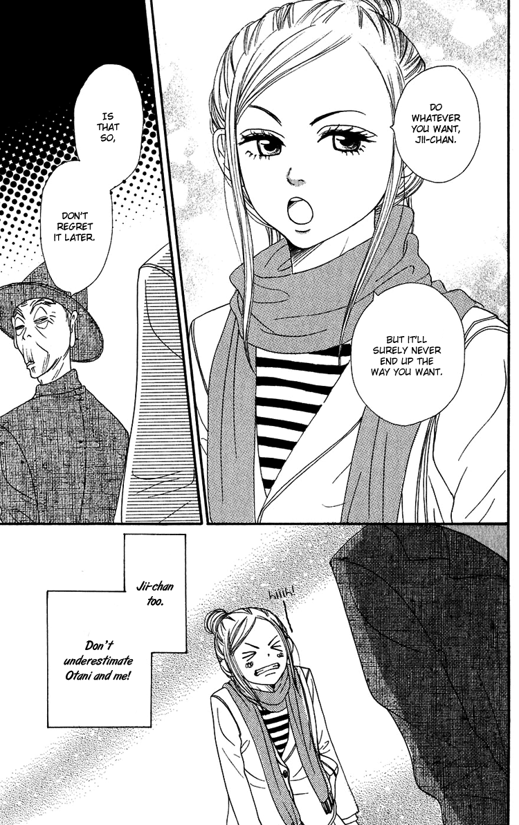 Read Lovely★Complex Manga Online