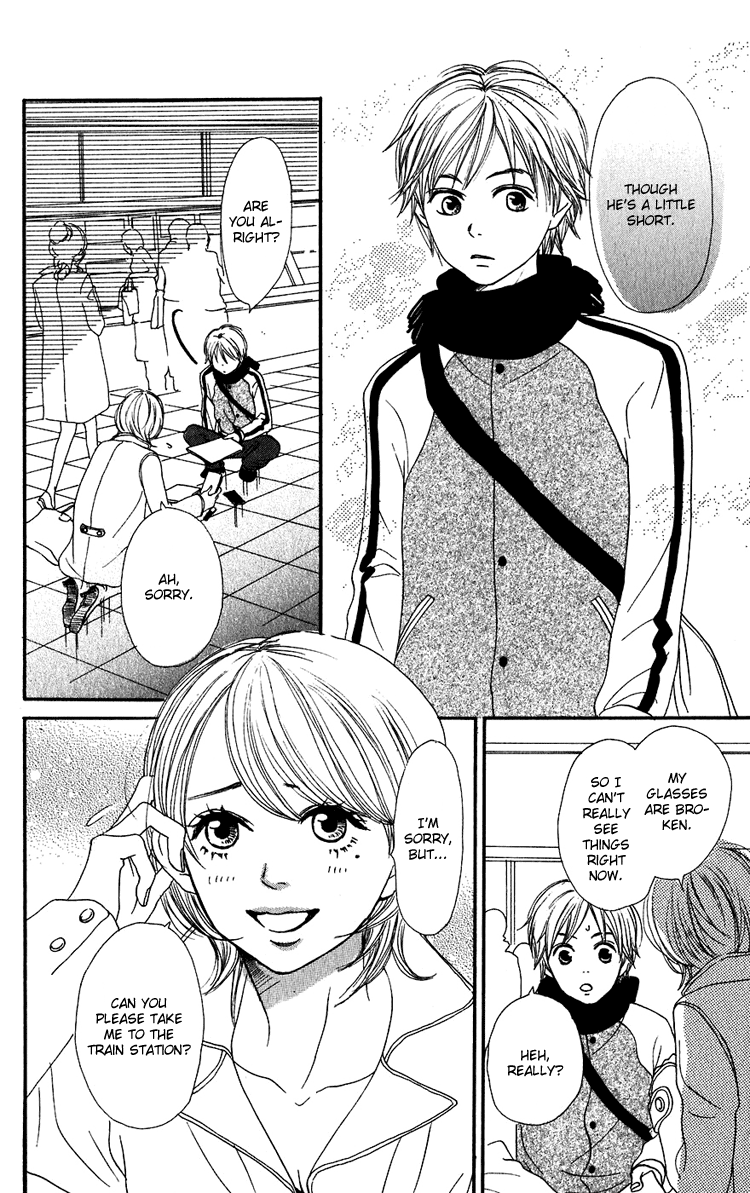 Read Lovely★Complex Manga Online