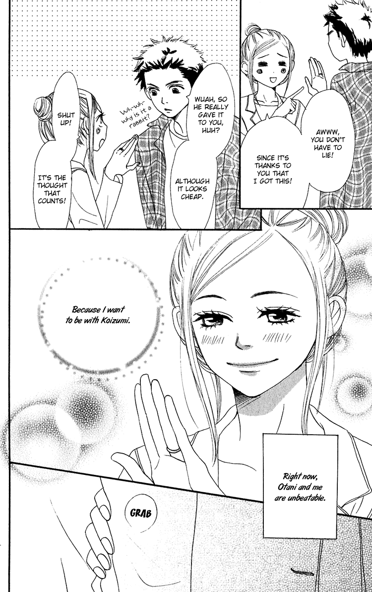 Read Lovely★Complex Manga Online