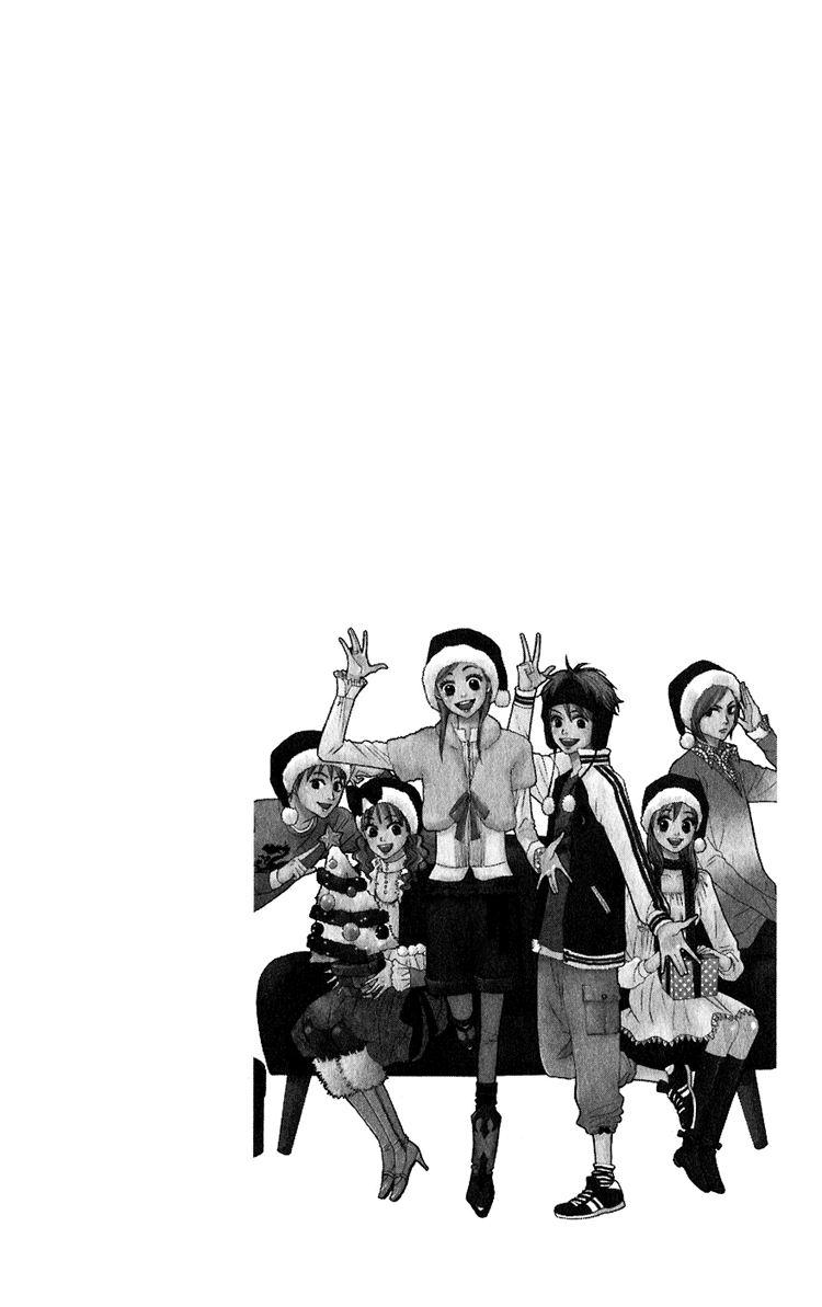 Read Lovely★Complex Manga Online