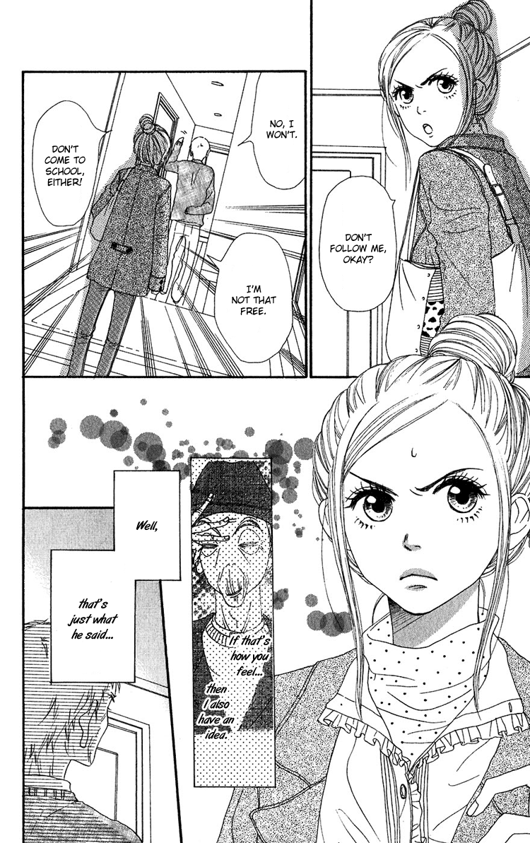 Read Lovely★Complex Manga Online