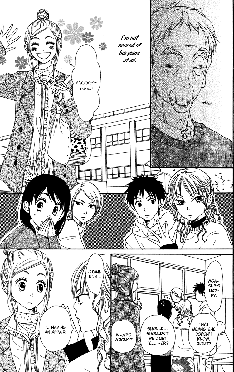 Read Lovely★Complex Manga Online