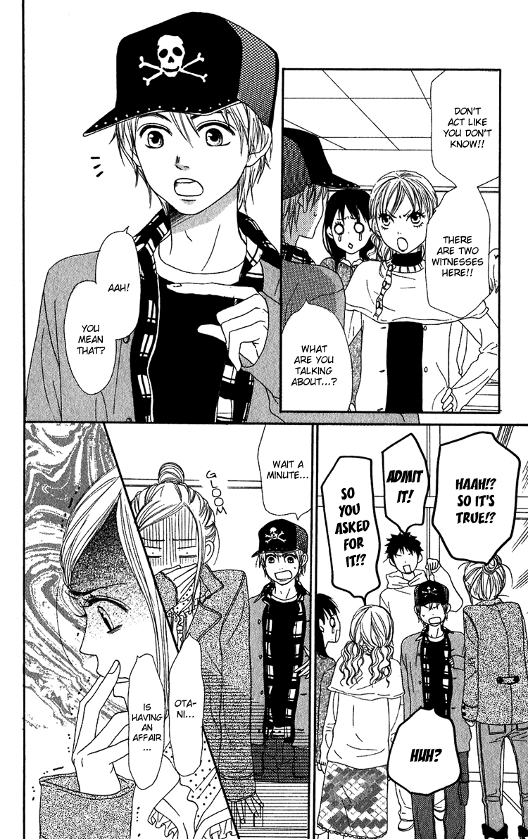 Read Lovely★Complex Manga Online