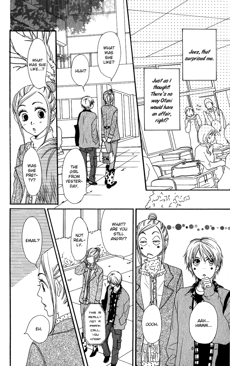 Read Lovely★Complex Manga Online