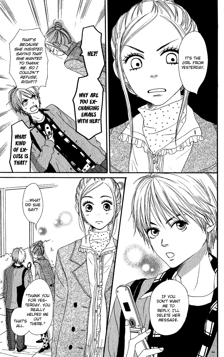 Read Lovely★Complex Manga Online