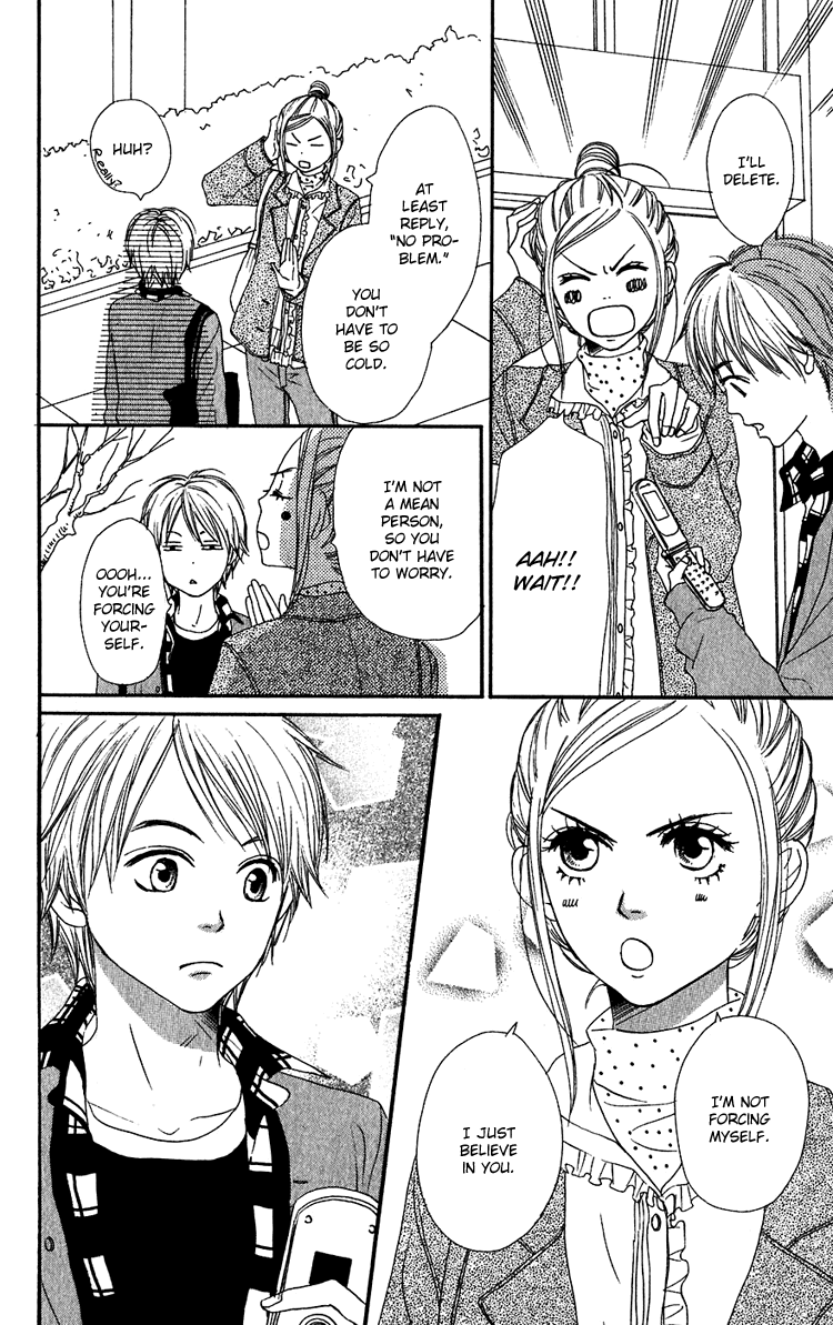 Read Lovely★Complex Manga Online