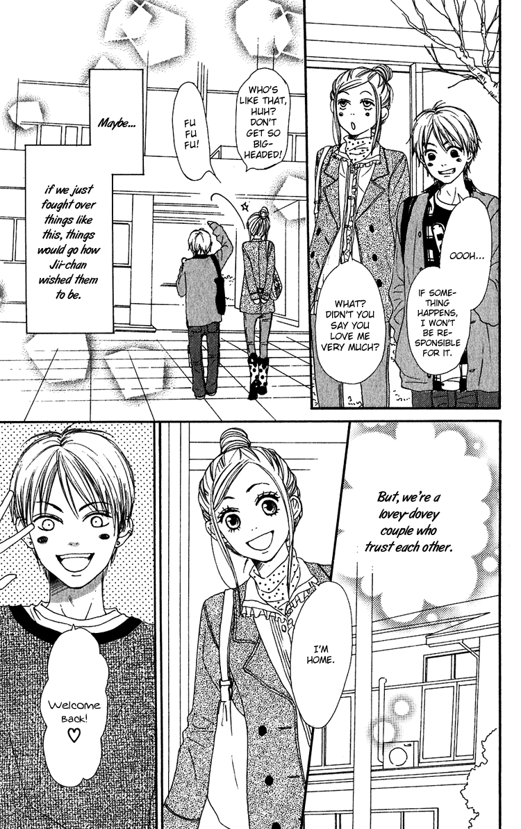 Read Lovely★Complex Manga Online