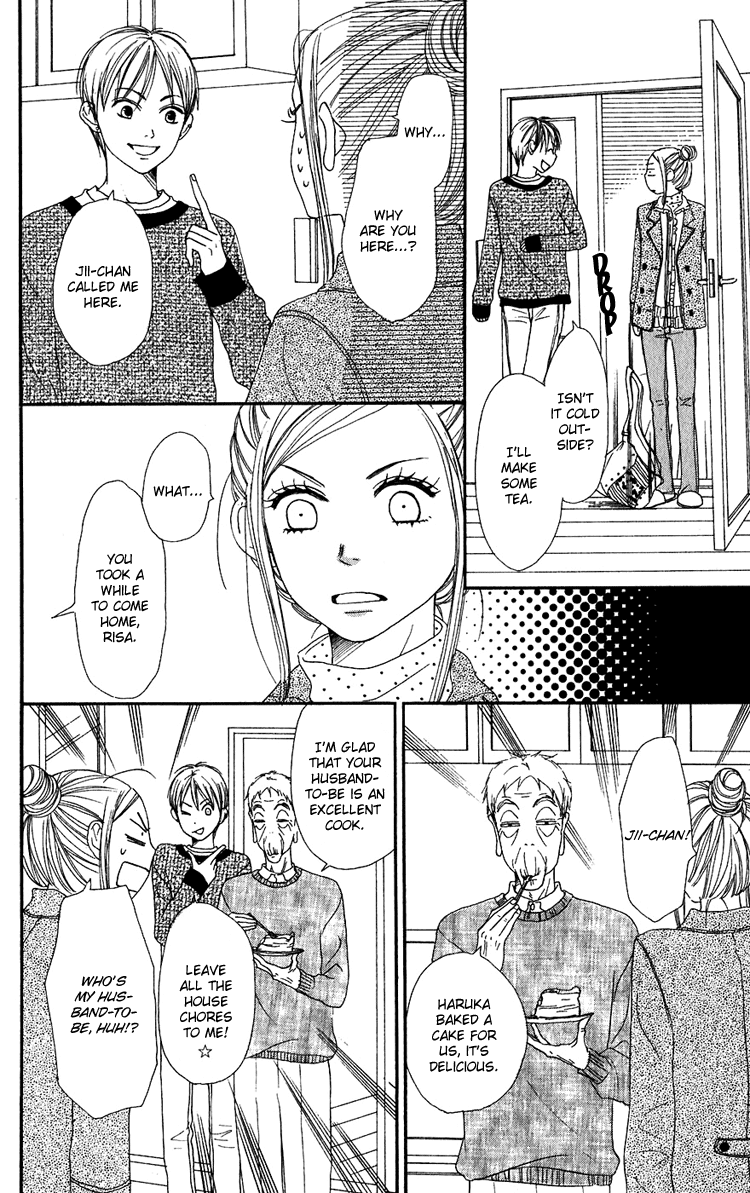 Read Lovely★Complex Manga Online