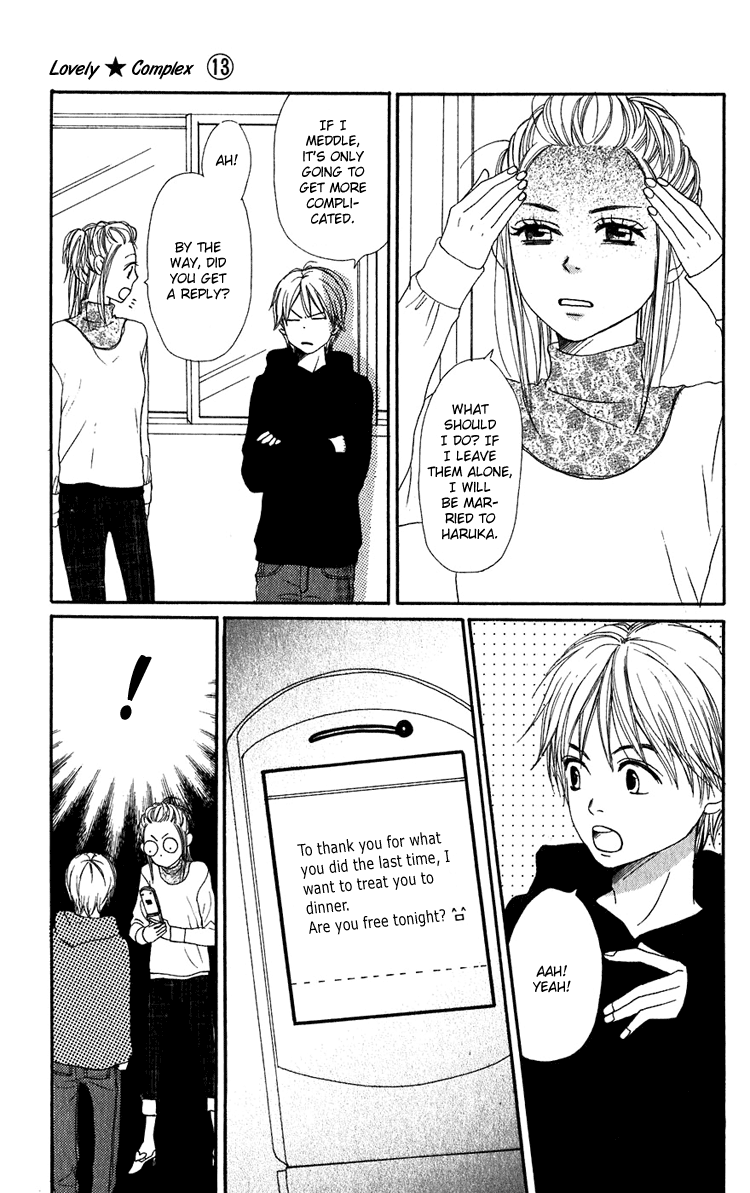 Read Lovely★Complex Manga Online