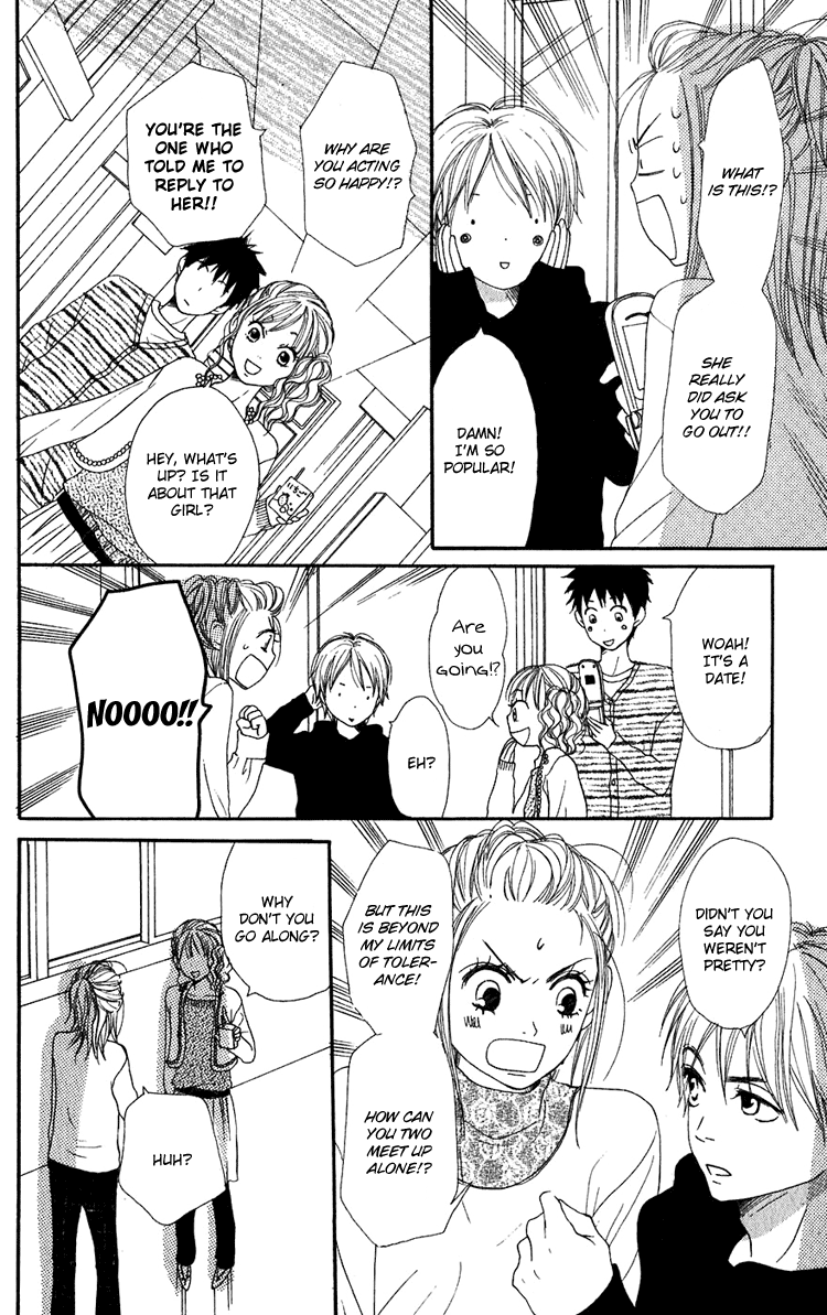 Read Lovely★Complex Manga Online