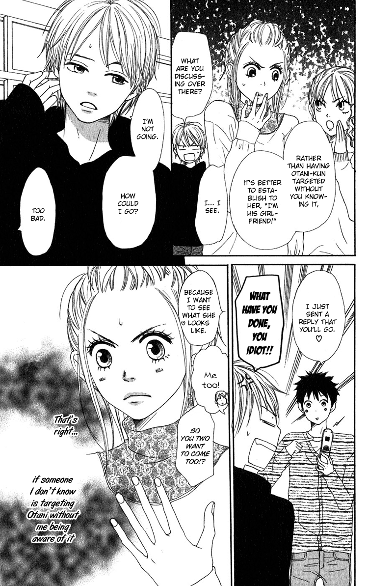 Read Lovely★Complex Manga Online