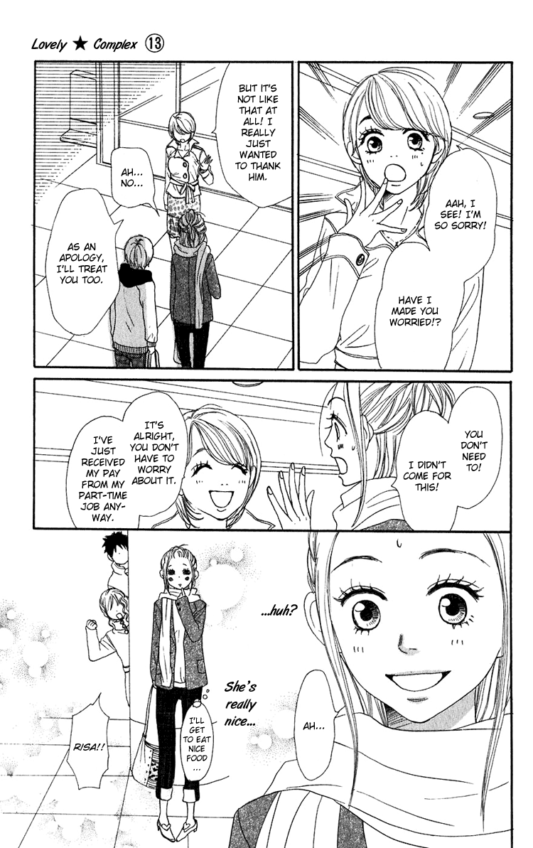 Read Lovely★Complex Manga Online