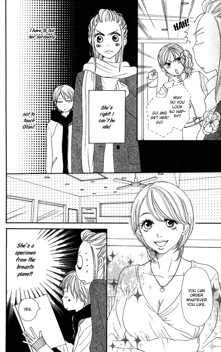 Read Lovely★Complex Manga Online