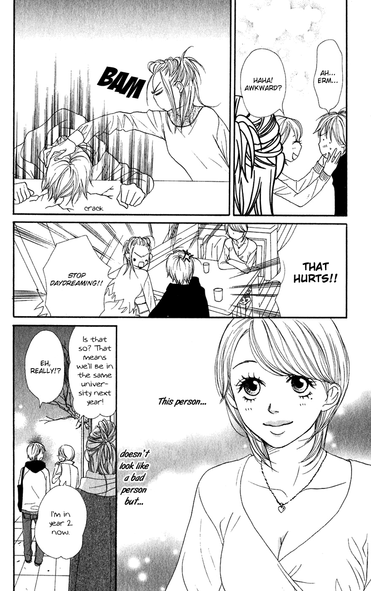 Read Lovely★Complex Manga Online