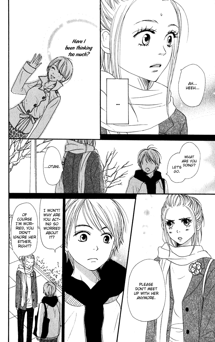 Read Lovely★Complex Manga Online