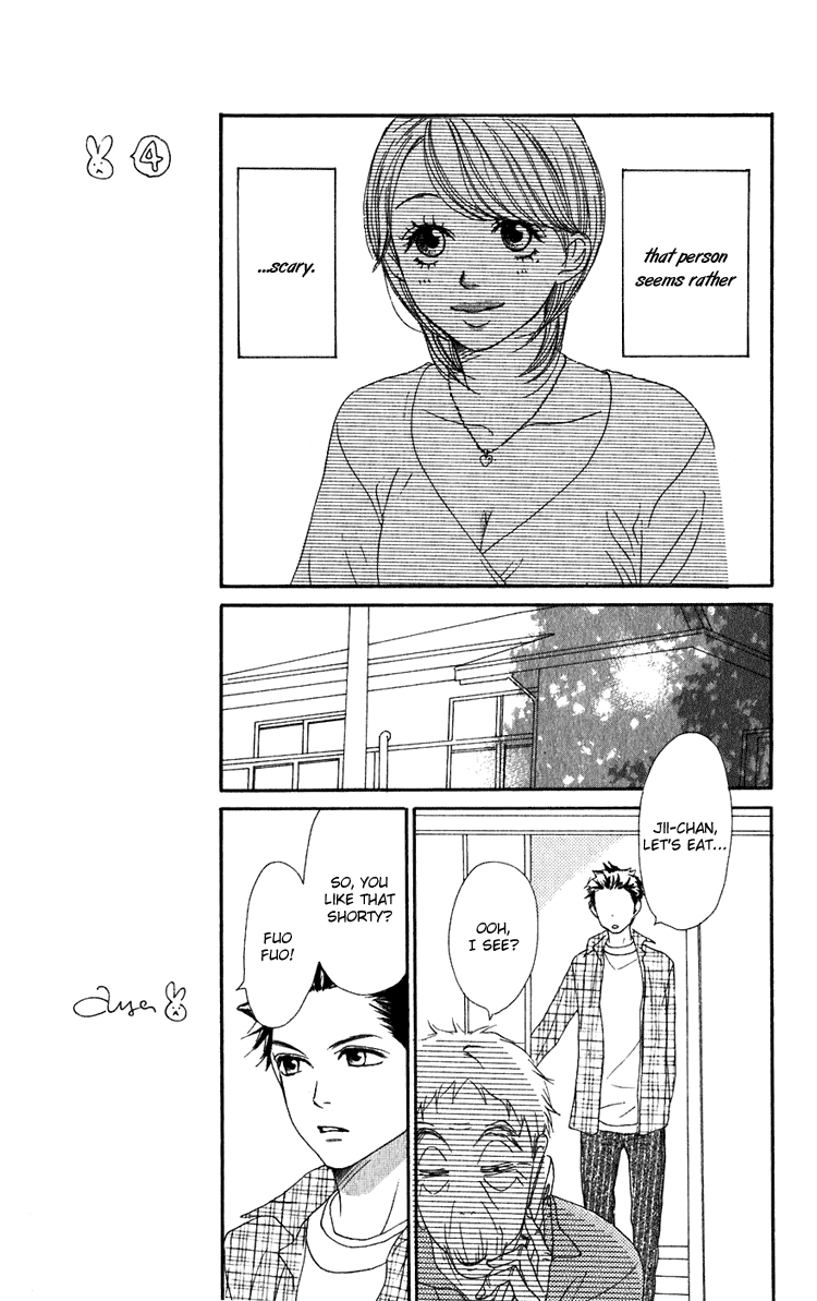 Read Lovely★Complex Manga Online