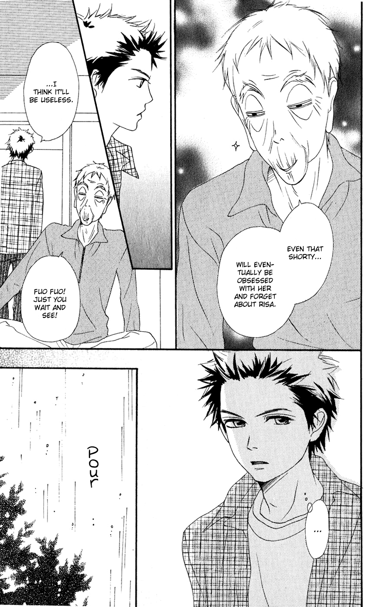 Read Lovely★Complex Manga Online
