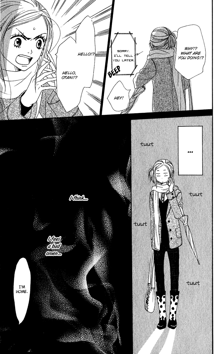 Read Lovely★Complex Manga Online